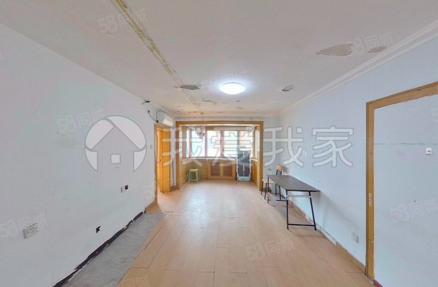 望京西园四区2室1厅90.77㎡390万二手房图片