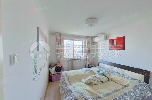 保利嘉园3号院2室2厅88.04㎡320万二手房图片