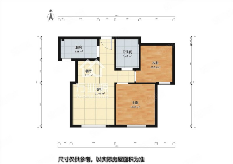 贝肯山云杉园2室1厅1卫81.32㎡南北143万