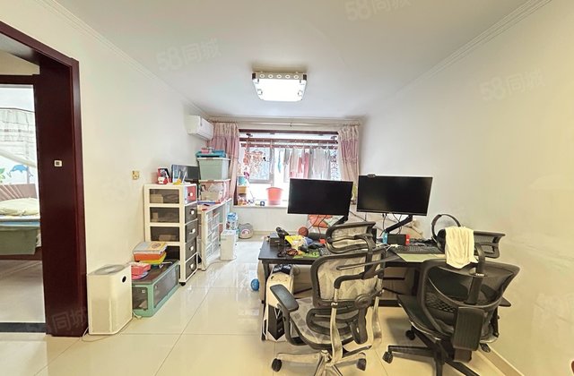 金隅万科城2室2厅90.77㎡248万二手房图片