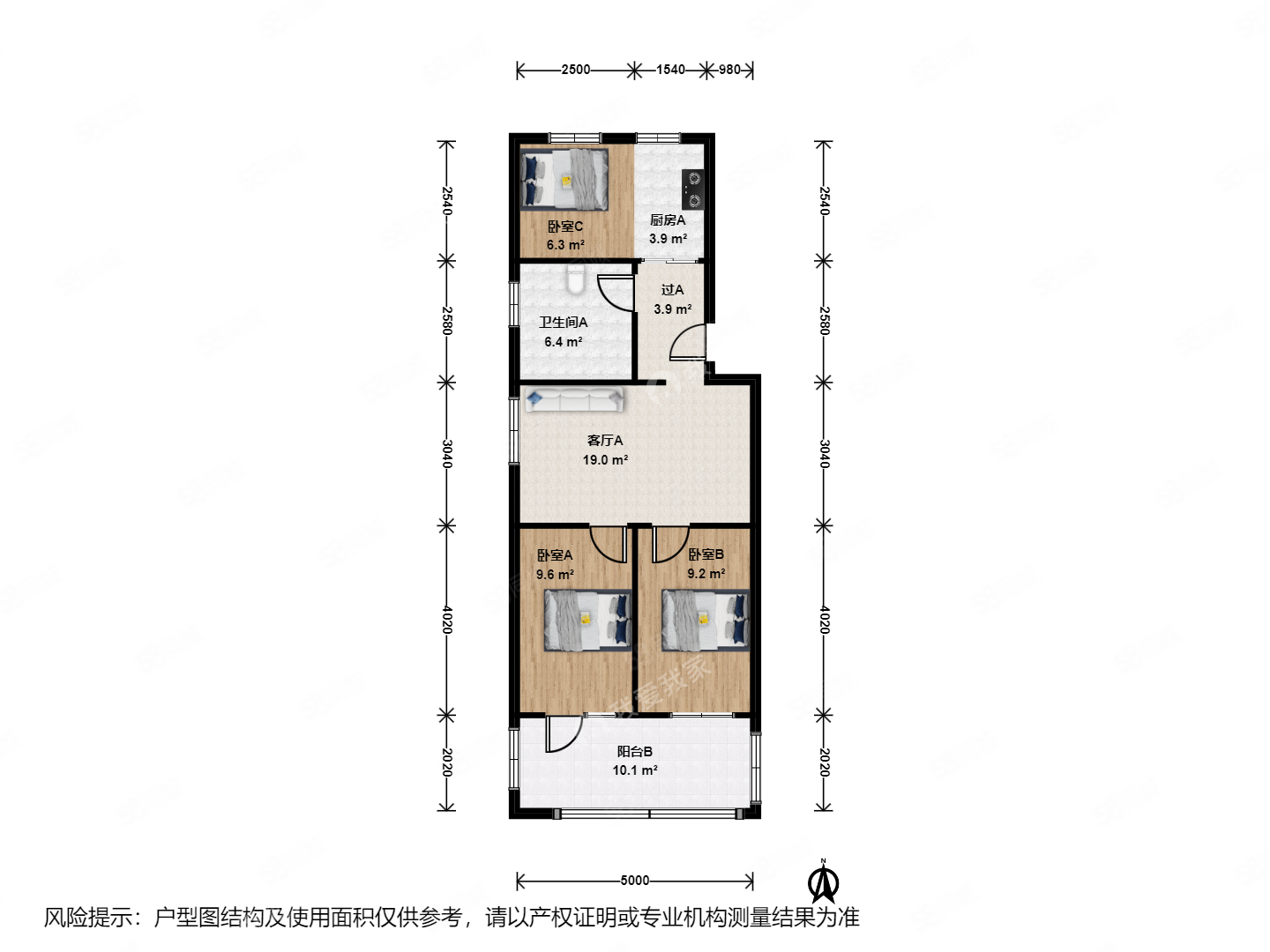 華龍苑中里(北區(qū))3室1廳1衛(wèi)68.65㎡南北233萬