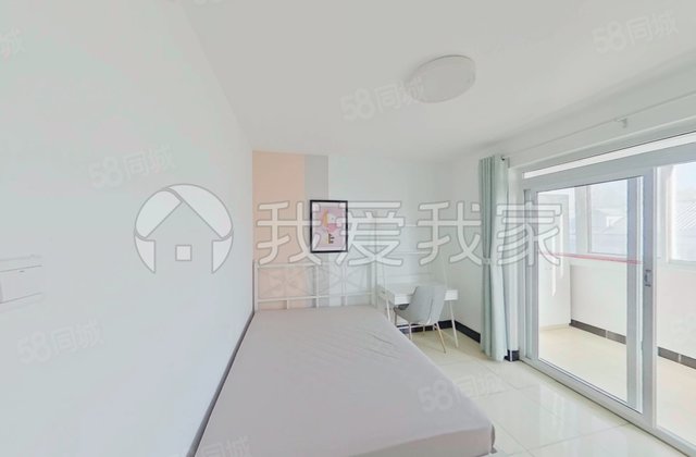 永康胡同1号院2室1厅67.57㎡798万二手房图片