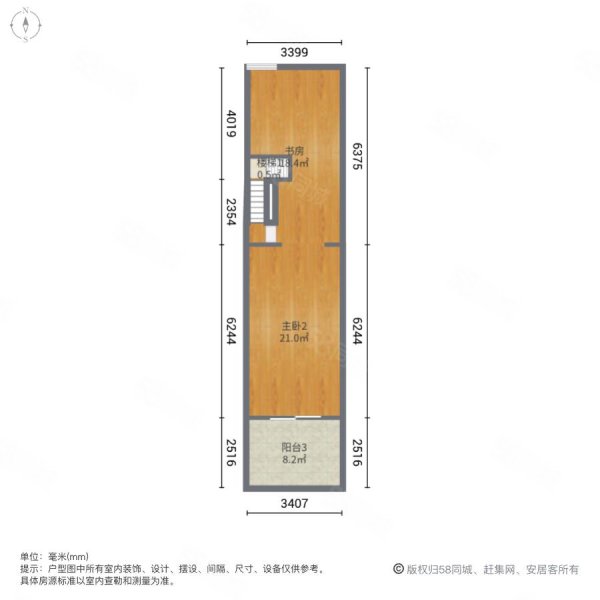 融侨城(一二期)3室2厅3卫133㎡南170万