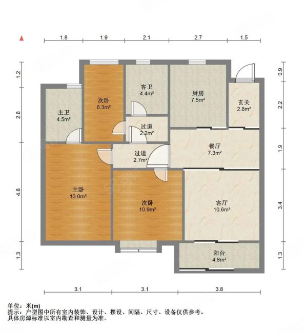 万科世纪之光3室2厅2卫89㎡南北129.5万