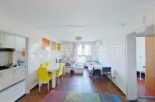 宋家庄家园3室2厅89.5㎡439万二手房图片