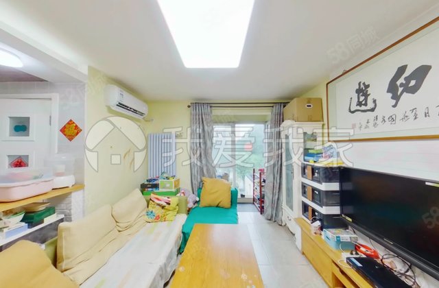 北京北2室1厅89.34㎡346万二手房图片