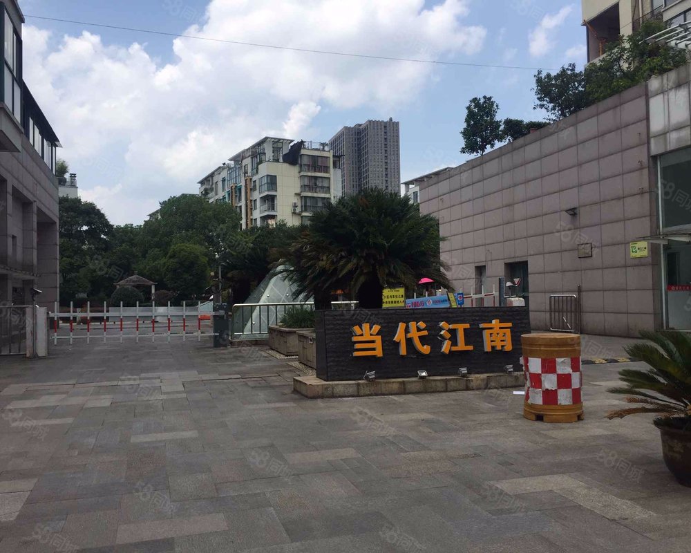 【当代江南, 当代江南小区详情,房价走势,房源,业主论坛】- 金华58