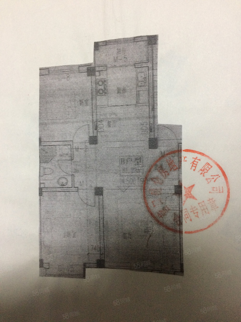 学府园3室2厅2卫125㎡南北28.8万