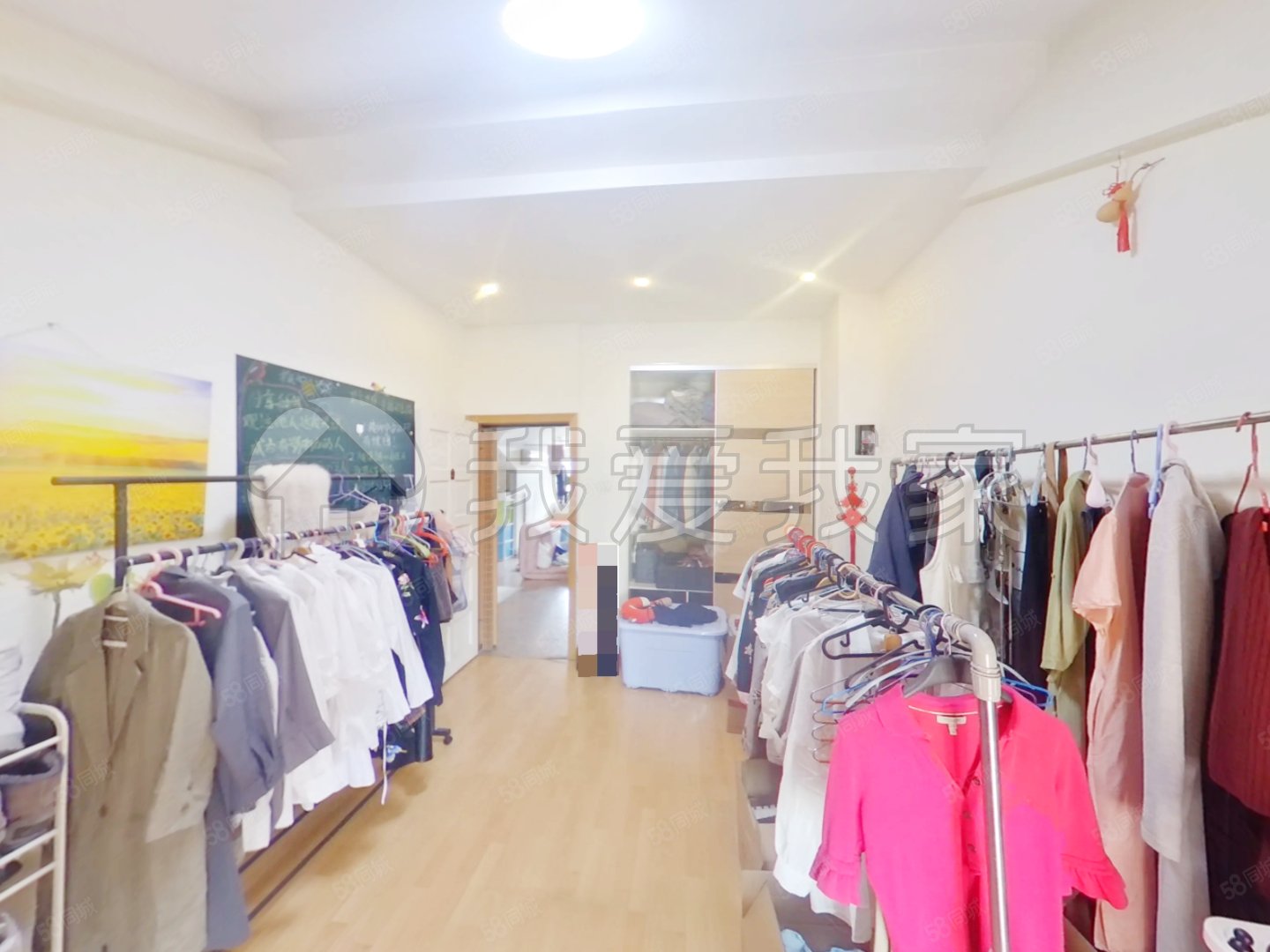 日壇晶華3室3廳3衛(wèi)238.96㎡南北1660萬