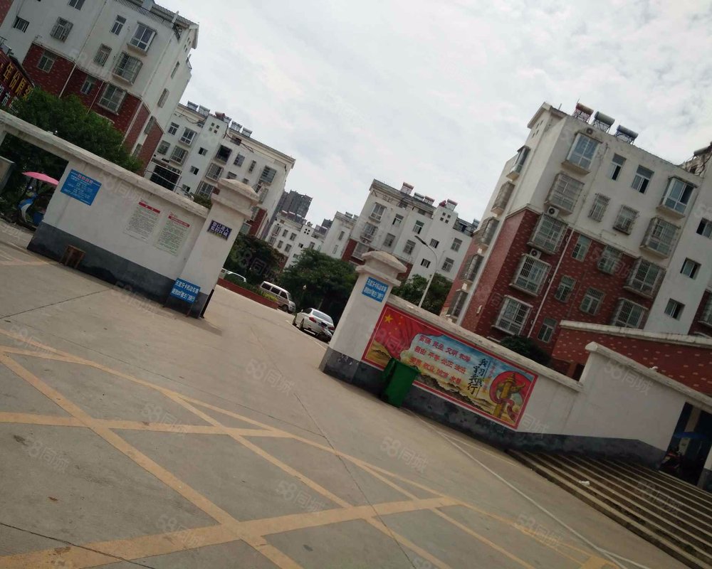 【李湾小区(一期), 李湾小区(一期)小区详情,房价走势,房源,业主论坛