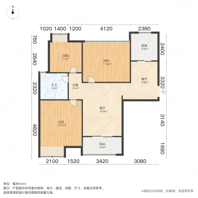 水韵花都家园(西组团)2室2厅1卫88.69㎡南185万