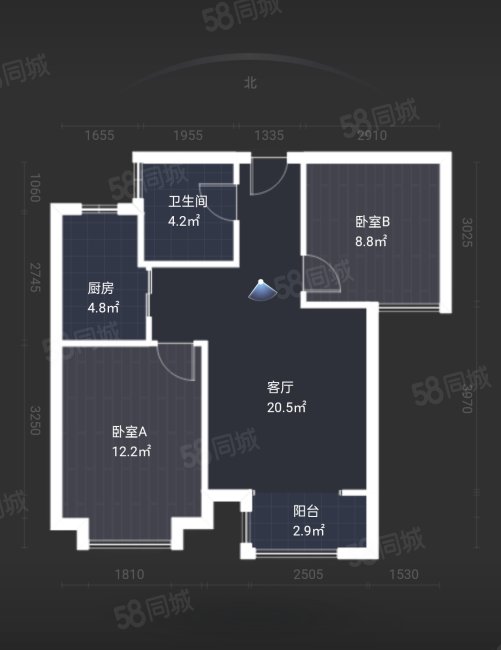 剑桥郡博睿园2室1厅1卫78㎡南63万