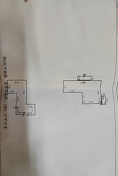 实华水岸府邸5室3厅2卫135㎡南52万