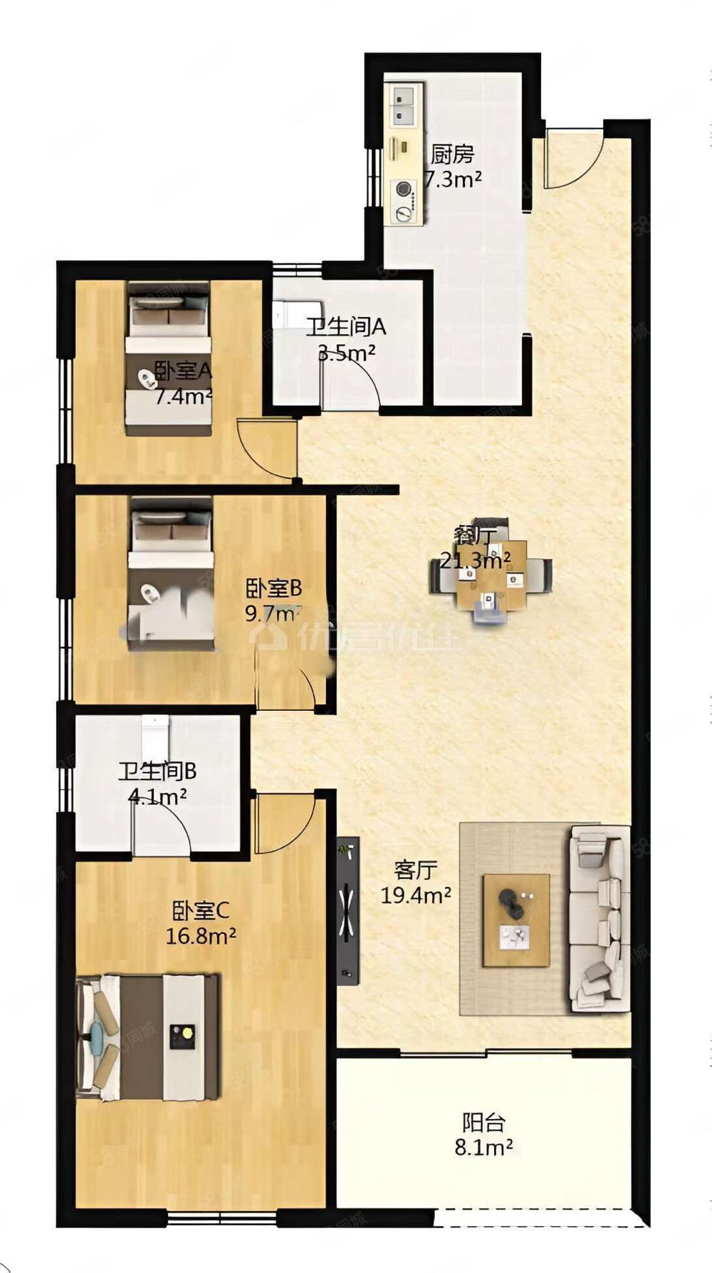 华鹏梧桐邑3室2厅2卫126㎡南北65万