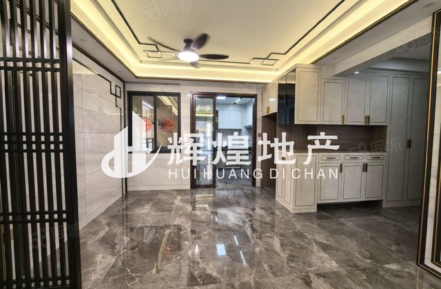 荔园新天地5室2厅118.59㎡108万二手房图片