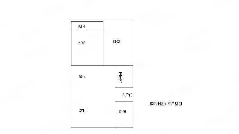 惠民花园小区2室2厅1卫82㎡南北50万