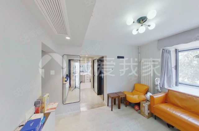 裕中东里3室1厅77.3㎡999万二手房图片