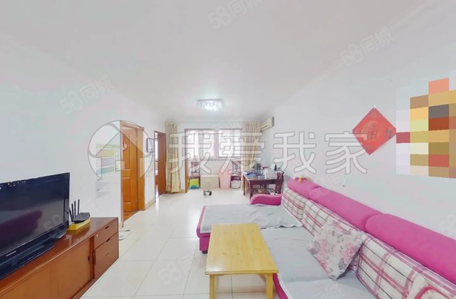 育新花园2室1厅92.11㎡496万二手房图片