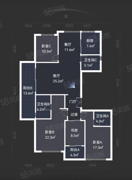 奥园璞樾湾4室2厅3卫177㎡南北265万