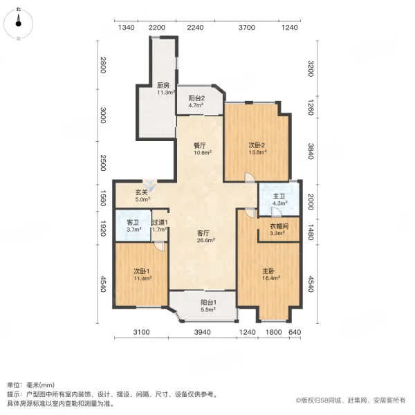 保利紫晶山3室2厅2卫142.2㎡南北550万