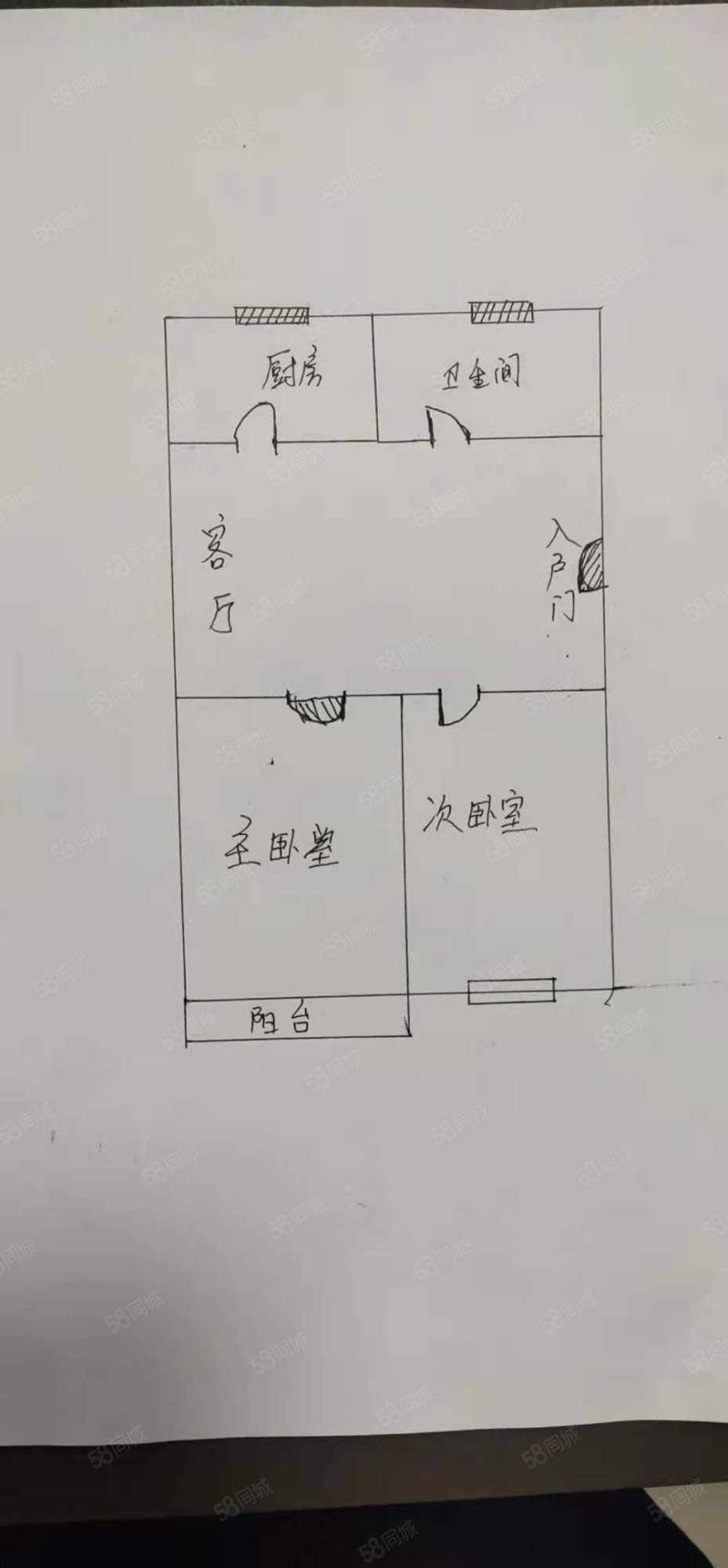 温阳花园六区西区2室1厅1卫69㎡南北27.8万