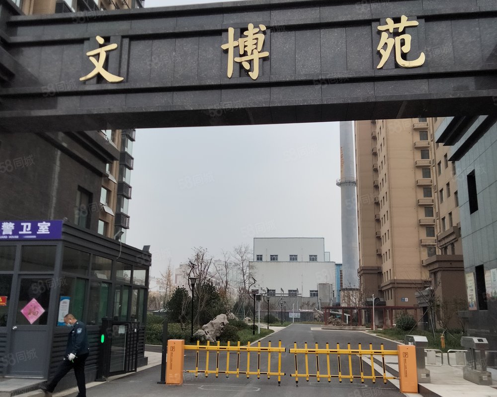 【文博苑, 文博苑小区详情,房价走势,房源,业主论坛】- 淄博58同城