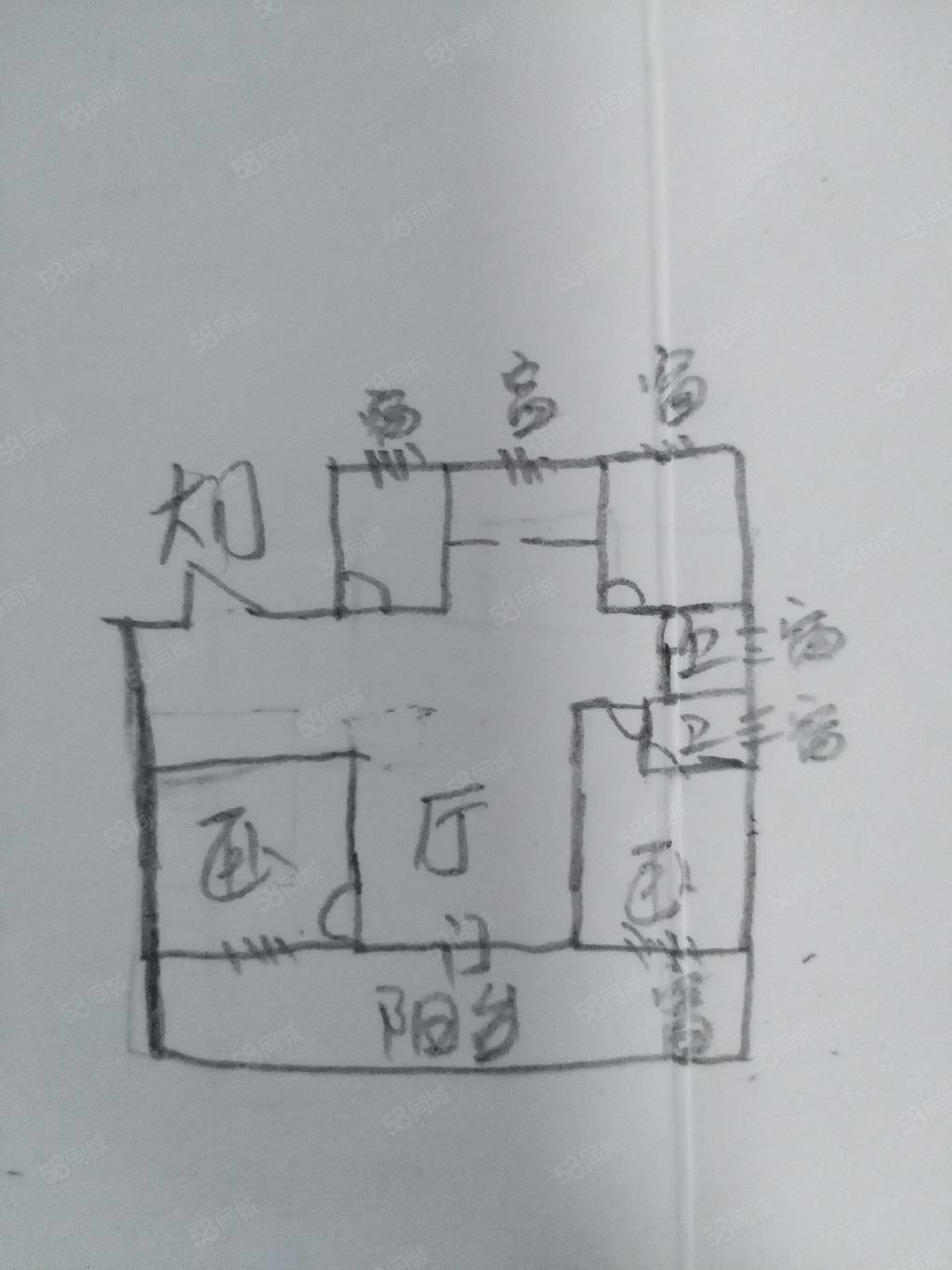 保集蓝郡4室2厅2卫152.76㎡南北95万