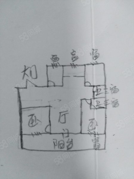 保集蓝郡4室2厅2卫152.76㎡南北95万