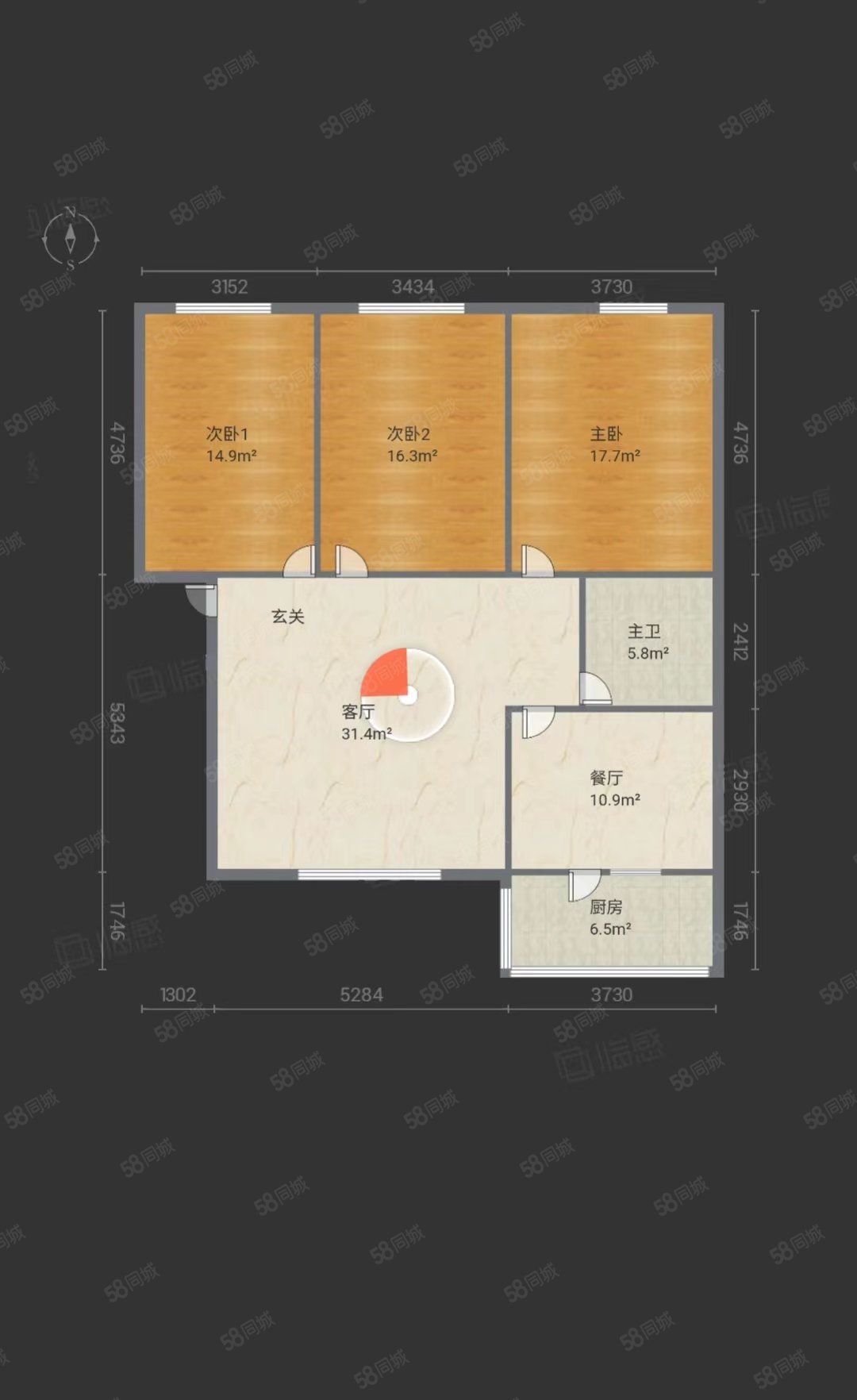 小商品小区3室2厅2卫132㎡南北65万