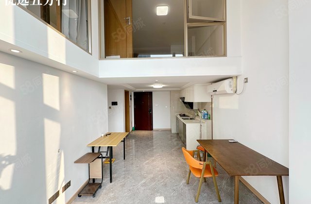 奥园城市天地3室2厅45.09㎡50万二手房图片