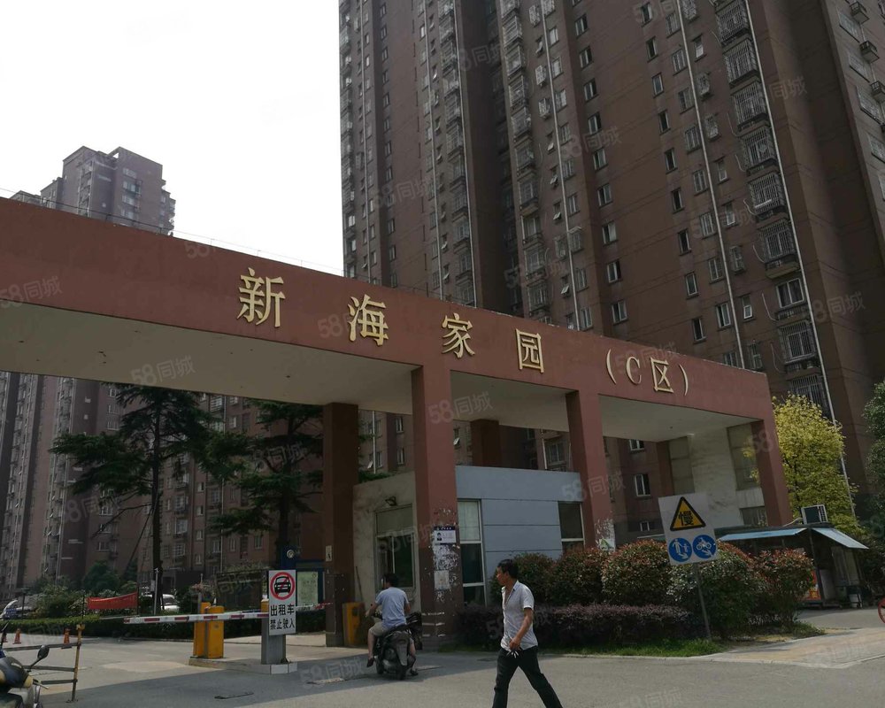 新海家园(c区)小区详情,房价走势,房源,业主论坛】- 合肥58同城
