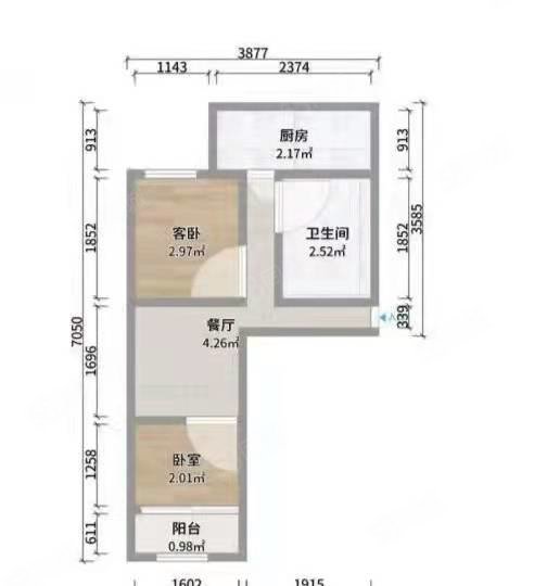 邯运2号院小区2室1厅1卫58㎡南北62万