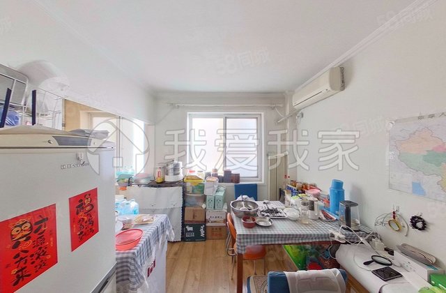 裕中西里2室1厅63.29㎡799万二手房图片