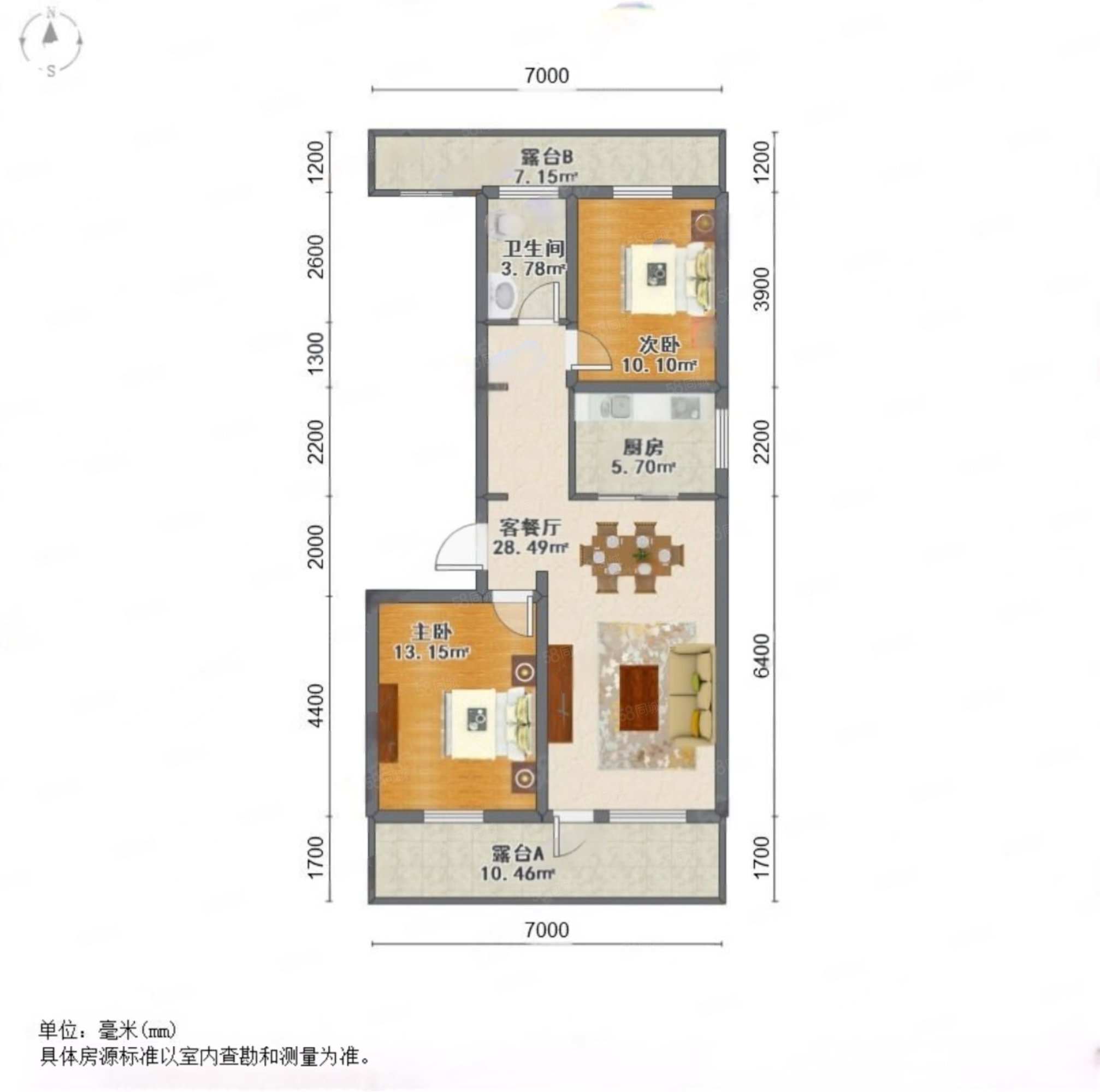 雲(yún)溪2室2廳1衛(wèi)90.39㎡南160萬