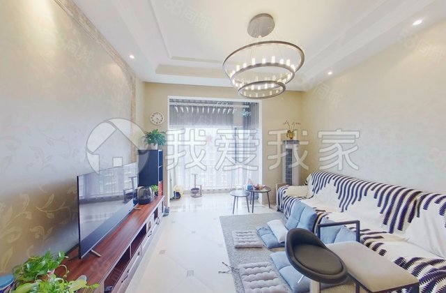 首开常青藤(B区)3室1厅99.91㎡588万二手房图片