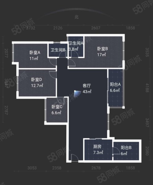 格林城4室2厅2卫127.15㎡东192万