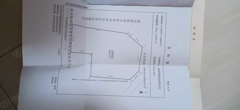 瑞景新城3室2厅1卫115.37㎡南北53万