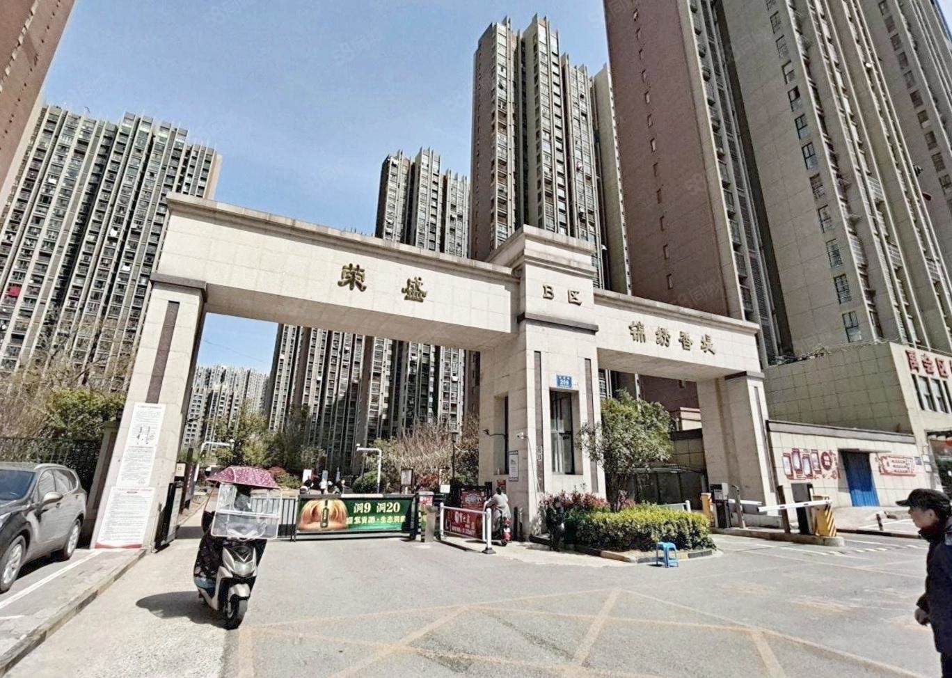 荣盛锦绣香堤b区精装3室价格优低抄底