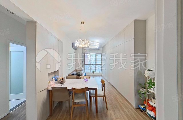 颐璟万和3室1厅85.56㎡315万二手房图片