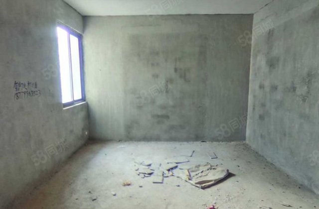 学府壹号2室2厅70.5㎡28万二手房图片