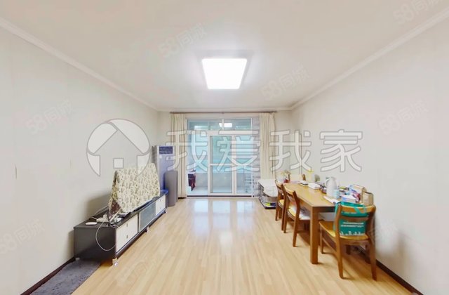 艺水芳园3室2厅119.16㎡470万二手房图片