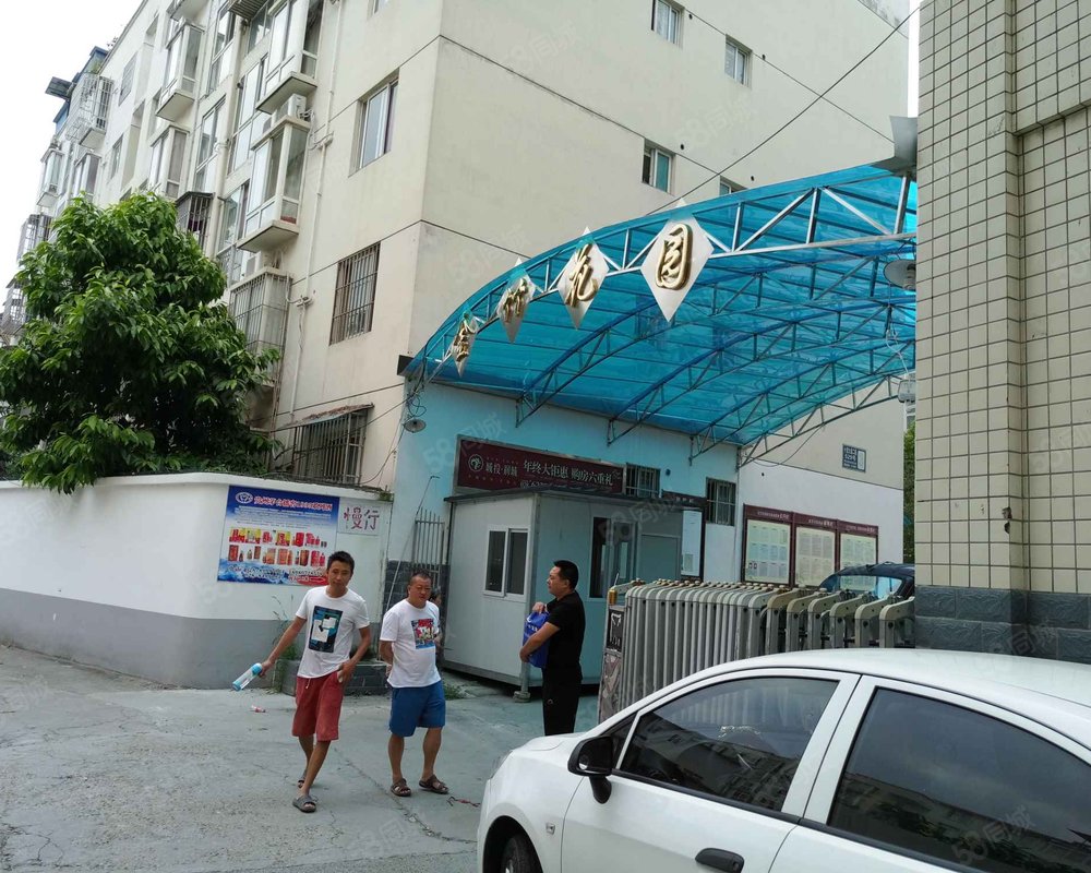 【金竹花园, 金竹花园小区详情,房价走势,房源,业主论坛】- 成都58