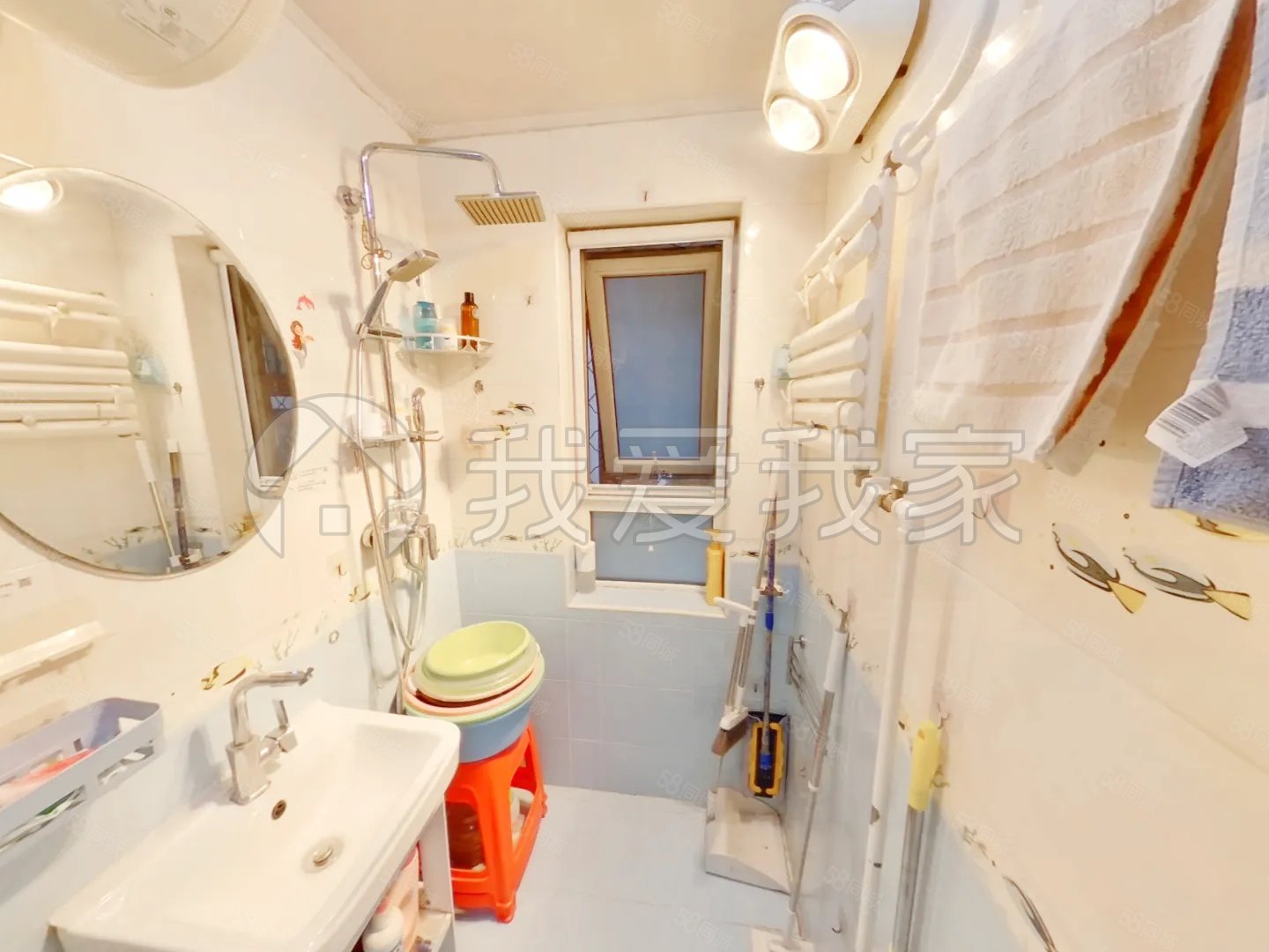 西壩河東里1室1廳1衛(wèi)47.54㎡西北239萬