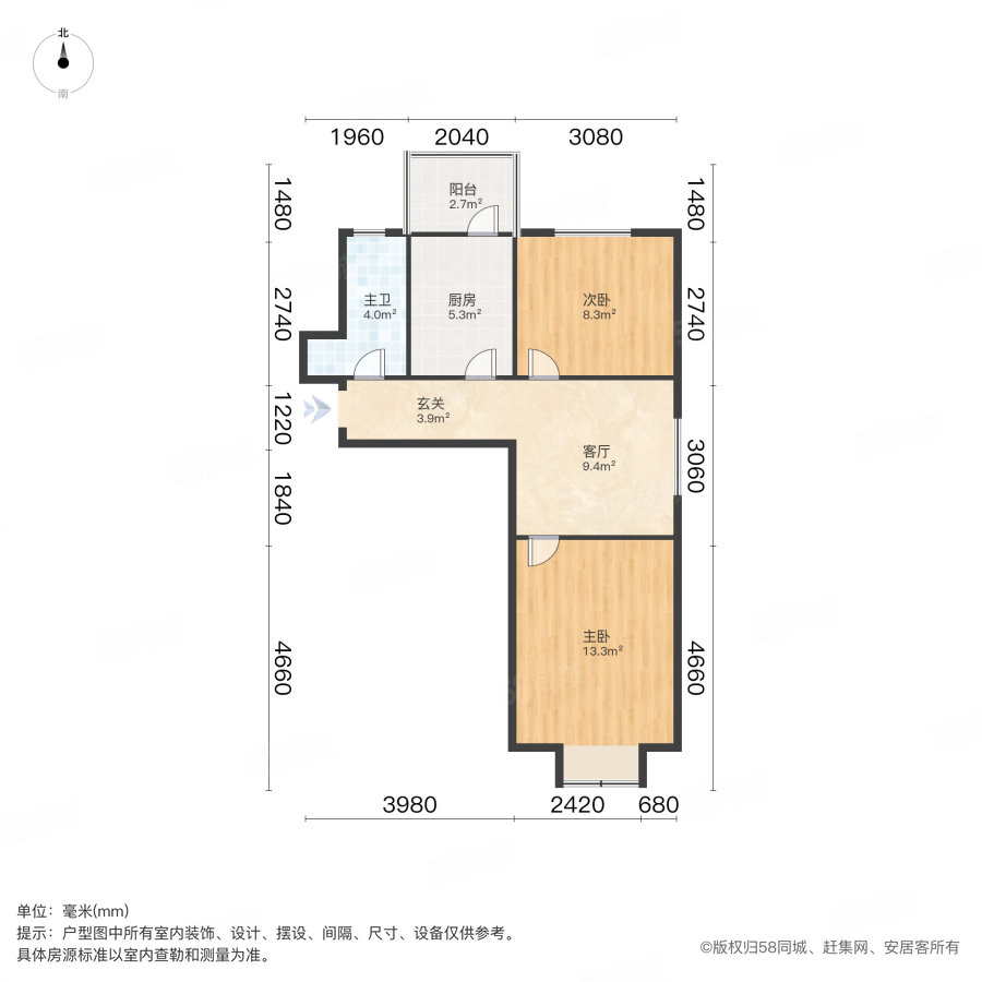 梨秀园2室1厅1卫62.19㎡南85万