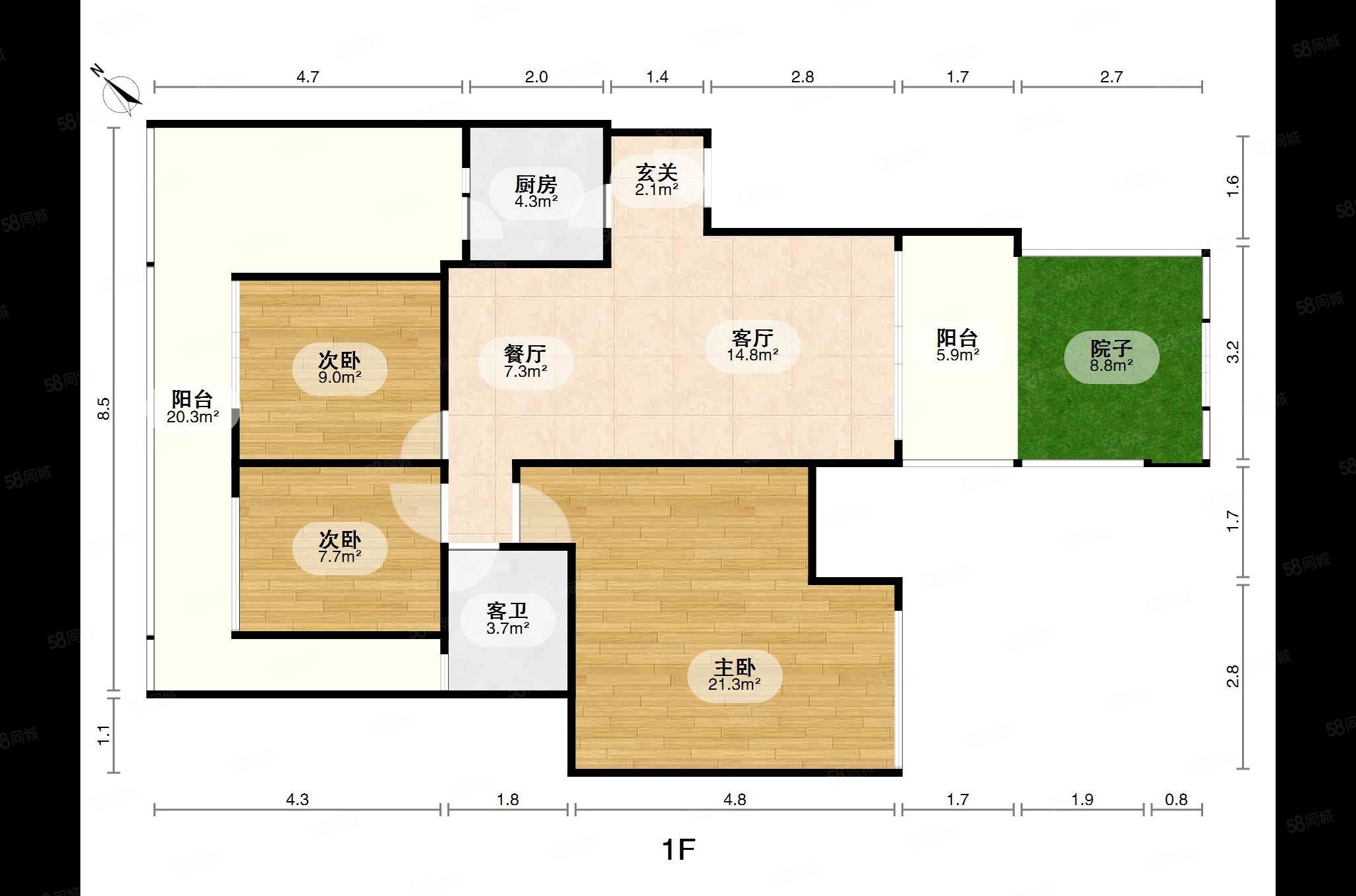 万科四季花城4室3厅2卫87.2㎡南北450万