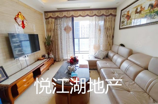 怡翠尊堤3室2厅93.07㎡120万二手房图片