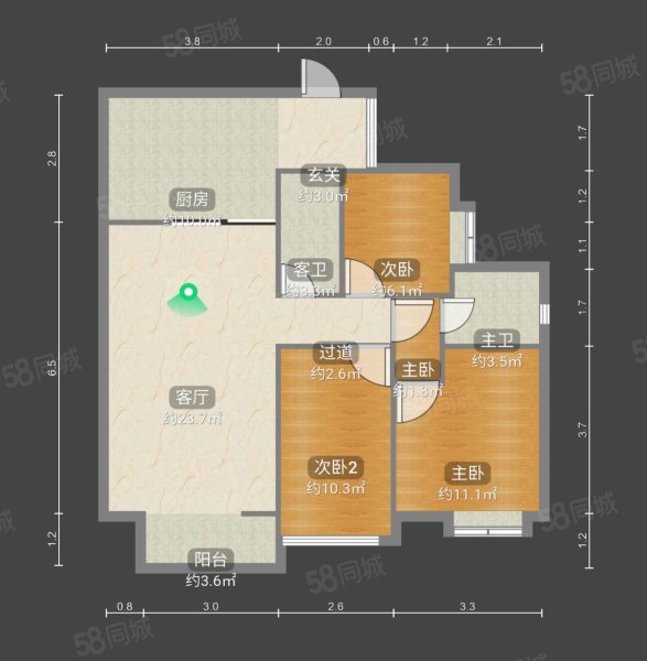 首创鸿恩国际生活区(一二期)3室2厅2卫103.18㎡南北143万
