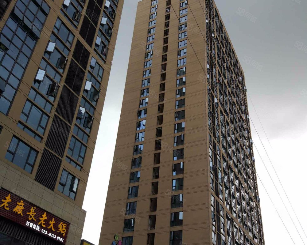 紫荆商业广场小区详情,房价走势,房源,业主论坛】- 重庆58同城