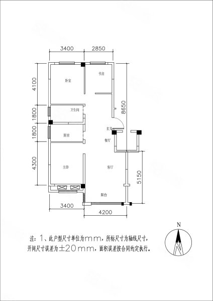 华宇上城苑3室2厅1卫105㎡南北89.5万