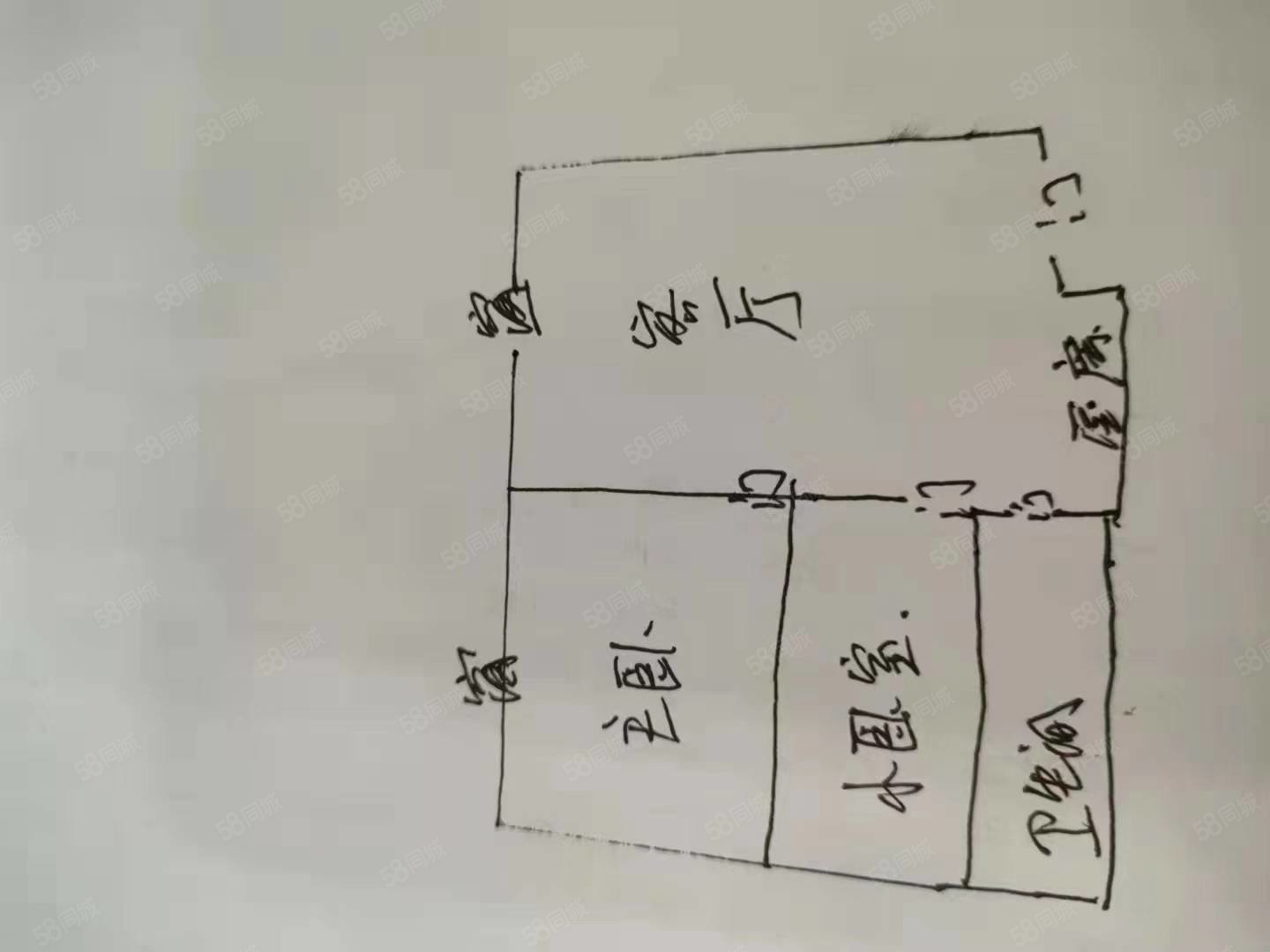 龚北路小区2室1厅1卫56.3㎡南北23万